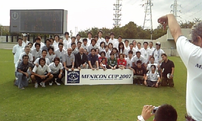 NEC_0013.JPG